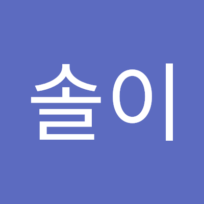 hansoli161893's profile picture. 