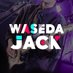 WASEDA JACK 2025 〜早稲田 軽音14サークル合同新歓ライブ〜 (@waseda_jack) Twitter profile photo WASEDA JACK 2025 〜早稲田 軽音14サークル合同新歓ライブ〜 (@waseda_jack) Twitter profile photo