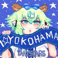 Vやねんよこはまゆうしょう@しじこ静雄 (@vyanen_yokohama) 's Twitter Profile Photo Vやねんよこはまゆうしょう@しじこ静雄 (@vyanen_yokohama) 's Twitter Profile Photo