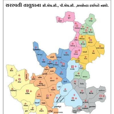 THOSARASVATI1's profile picture. HEALTH IS YOUR WEALTH. Taluka health office sarsavati provide you health programs detials here.