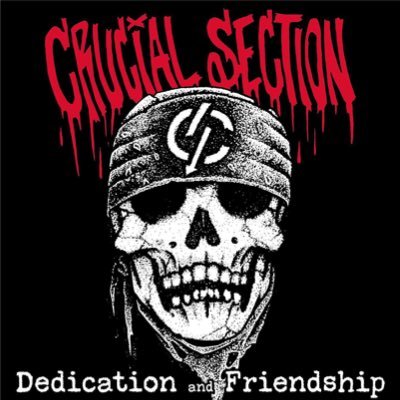Crucial Sectionさんのプロフィール画像