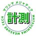 マツシマメジャテック【公式】 (@matsushima_mt) Twitter profile photo マツシマメジャテック【公式】 (@matsushima_mt) Twitter profile photo