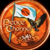 🕊️❤️🔥復活❤️🔥🕊️Peace kun🥷🏴☠️ (@peacekun5940) 's Twitter Profile