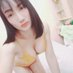 ส้มโอ สวยจริง (@cringsm41740) Twitter profile photo ส้มโอ สวยจริง (@cringsm41740) Twitter profile photo
