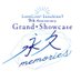 ラブライブ!サンシャイン!! 9th Anniversary Grand Showcase (@lls_9th_ex) Twitter profile photo ラブライブ!サンシャイン!! 9th Anniversary Grand Showcase (@lls_9th_ex) Twitter profile photo