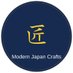 ModernJapanCrafts (@modernjapancraf) Twitter profile photo ModernJapanCrafts (@modernjapancraf) Twitter profile photo