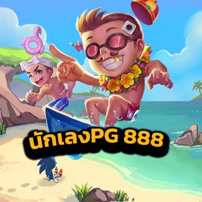 NLPG888's profile picture. 