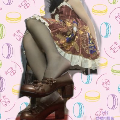 duoduo22923419's profile picture. 萌新男娘  同好贴贴