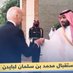 هويدي 🇸🇦💚🤍 (@fqwshh64111) Twitter profile photo هويدي 🇸🇦💚🤍 (@fqwshh64111) Twitter profile photo