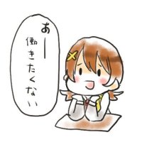 餅 (@mochisystem) 's Twitter Profile