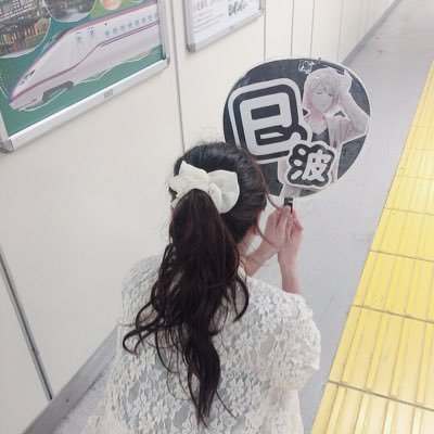 zura_929's profile picture. @ymd_929のマタ垢です。ママ垢になりました。四国住み🐟オタクです。現在オタ活全て封印中😢旦那は好きだけど愚痴も言う。無言フォロー失礼します🙇‍♀️R6.12🧚→12/27胎嚢確認→予定日8/26👶→8/31誕生🎀