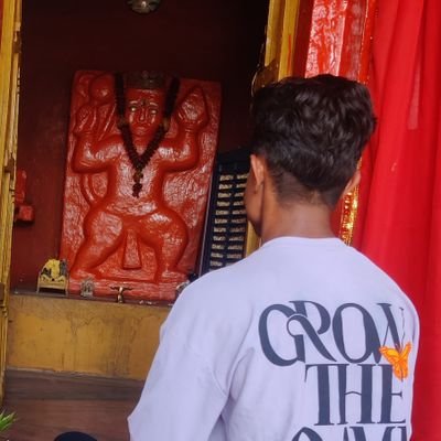 शौकिया लेखक 📖🖊️
Politics || Sports || Memes ||
देह से परे.. आत्मा अनुछुई सी..
कुछ अपना वाकी सब कॉपी
. 📍UTTAR PRADESH 🚨