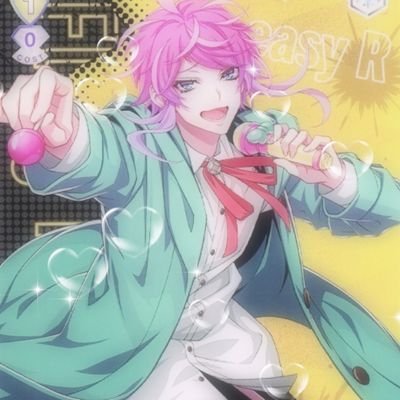 えむさんのプロフィール画像