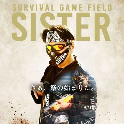 サバゲー垢 / 無言フォロー失礼します / サバゲーマーの方でいいね❤️してくれた方はフォローするかもしれません😎 / #酒席連合 #フリップ工房 #シューティング苺屋