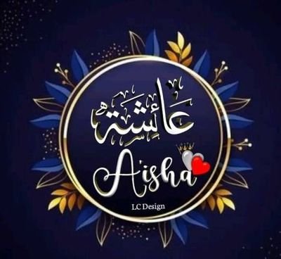 AiishOttie's profile picture. A Proud and Unapologetic Muslimah😎Cruise Gehlli🥴,  Cybersecurity Enthusiast❤,Ambivert🤪
Video Editor with steeze❣