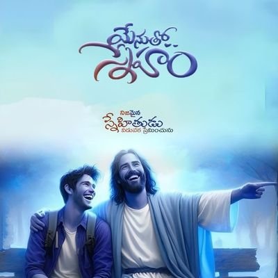 SureshKree7496's profile picture. 