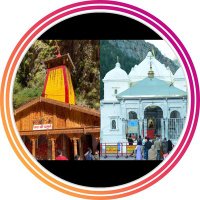 DM Uttarkashi (@dm_uttarkashi) 's Twitter Profile Photo DM Uttarkashi (@dm_uttarkashi) 's Twitter Profile Photo