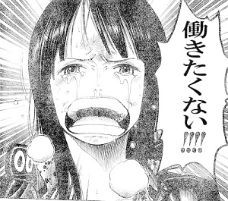 働きたくない人 Nooooriiiii Twitter 働きたくない人 Nooooriiiii Twitter