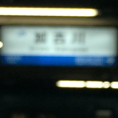 RTと実況ツイが多い雑多垢 競馬/カープ/やきう/ナナシス/アニクラ/酒/コーギー/麺/ノルマンとグリーンとユニオンとバヌーシー