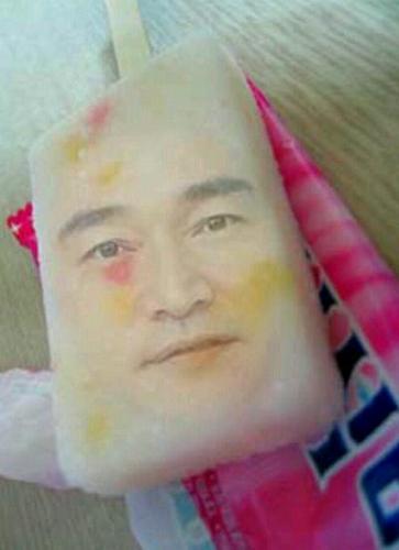 _