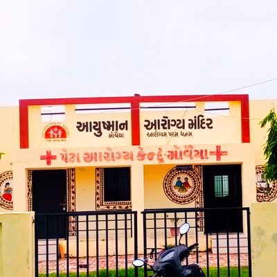 aam_rjk95394's profile picture. 