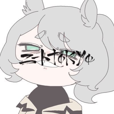 ゆ呑さんのプロフィール画像