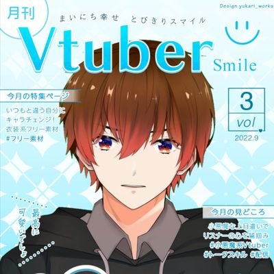 KiuLuii35's profile picture. I'm Luii 🐺Tian Lang 团狼 Heavenly Wolf (Koko Jaga Toko). 我是中文学生 Chinese Student. ID🇮🇩EN🇺🇸中文🇨🇳🇹🇼日本语🇯🇵Dutch🇳🇱.