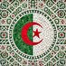 Algérianiste (@algerianophile) Twitter profile photo Algérianiste (@algerianophile) Twitter profile photo