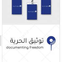 تم (@twthyq10025) 's Twitter Profile