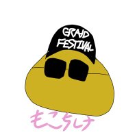 もこち (@mokotino11) 's Twitter Profile