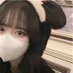 ななみ (@nanami1274506) Twitter profile photo ななみ (@nanami1274506) Twitter profile photo