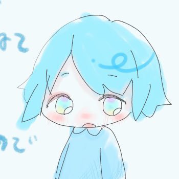 🍨はろくん🍭さんのプロフィール画像