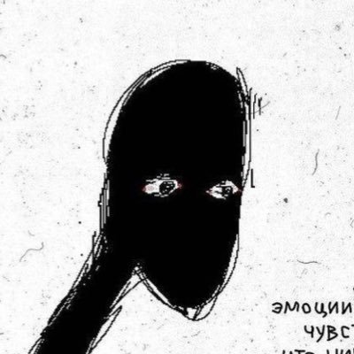 Юли Profile