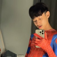 Super Shy (@254517999ss) 's Twitter Profile