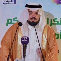 عبدالمجيد العُمري (@abu_jawad178) 's Twitter Profile