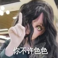 LH_羚煌 (@ling_h123) 's Twitter Profile