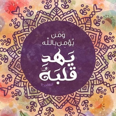 Honymrj's profile picture. 