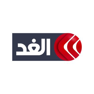 أهلا بكم على قناة