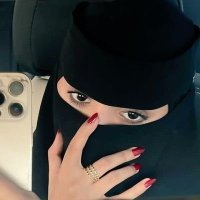 بنت مكه (@bntmkh173853) 's Twitter Profile