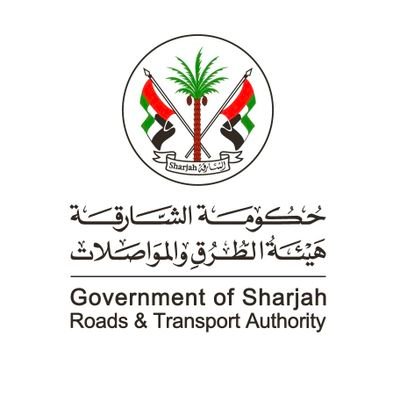 هيئة الطرق والمواصلات بالشارقة SRTA هيئة الطرق والمواصلات بالشارقة SRTA