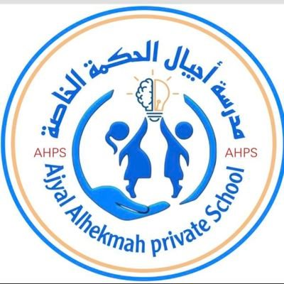 NenaMedo2018's profile picture. مدرسة خاصة ثنائية اللغة 
من صف روضة الى الضف الرابع