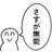 arashi563671433's profile image
