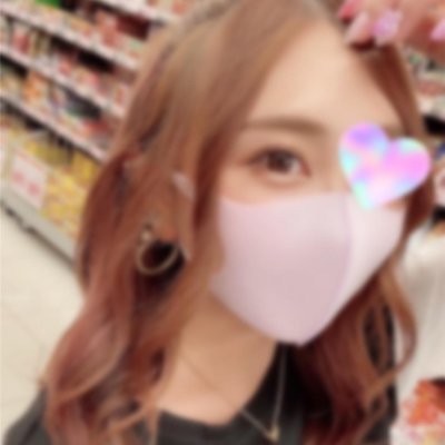 27 欲求不満解消したい。 H友募集してます。 フォローください。フォローの無い方はすこし怖いかな...。 ふぉろわーさん優先▷ https://t.co/08h5JwvTrl