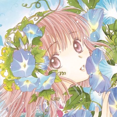 らゆさんのプロフィール画像