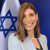 Sharon Nir שרון ניר (@sharonnir11) Twitter profile photo Sharon Nir שרון ניר (@sharonnir11) Twitter profile photo