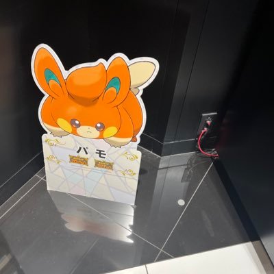 suisui_ohuro's profile picture. 🐬＜お前を消す方法