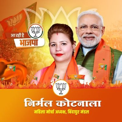 kotnala_r80788's profile picture. 