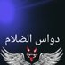 salmmhmadsalm (@balsbyhy22376) Twitter profile photo salmmhmadsalm (@balsbyhy22376) Twitter profile photo