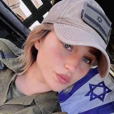 NataliaJames495's profile picture. Here to tell you the Israeli side of things🇮🇱🇮🇱