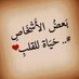 جاوه (@dmpjtgjwjt) Twitter profile photo جاوه (@dmpjtgjwjt) Twitter profile photo